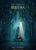 网站SEO软文发布中的优化技巧解析